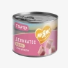 catalogue_background_savezone - 2026-07-14T165026.690.webp