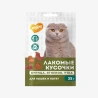 catalogue_background_savezone - 2026-07-15T122107.749.webp