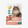 catalogue_background_savezone - 2026-07-15T122519.990.webp