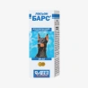 catalogue_background_savezone - 2026-08-11T145638.953.webp