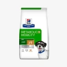 catalogue_background_savezone (5).webp