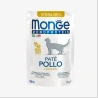 catalogue_background_savezone (77).webp