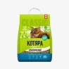 catalogue_background_savezone (83).webp