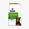 catalogue_background_savezone (9).webp