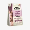 _monge_cat_bwild_grain_free_85_monge_cat_bwild_grain_free_85_ - 2026-05-04T142639.653.webp